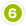 番号6