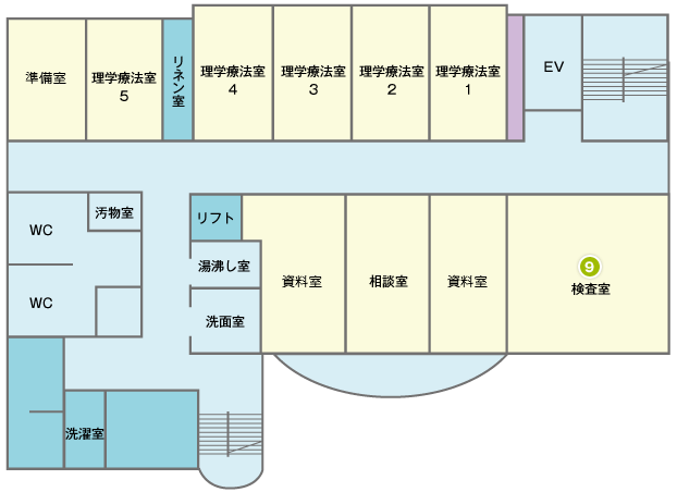 施設案内2F